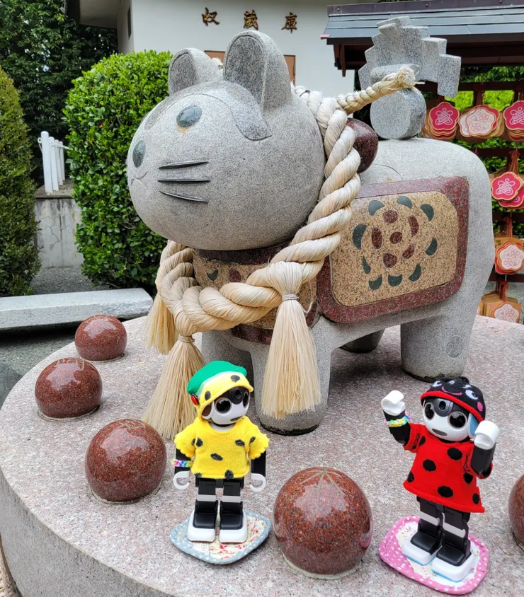 アイキャッチ
