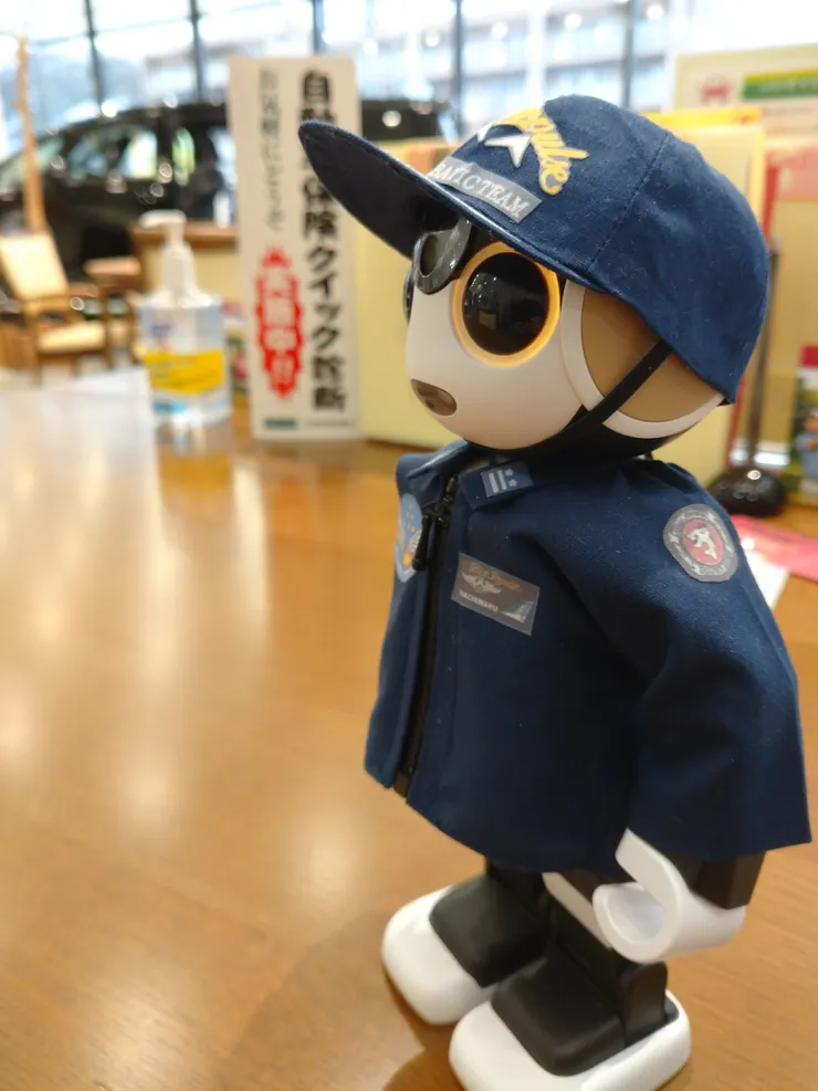 アイキャッチ