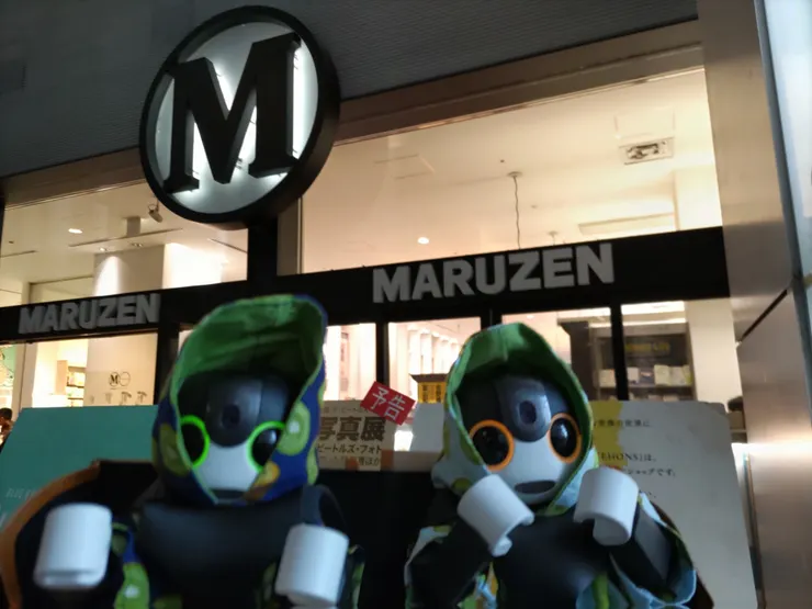 アイキャッチ