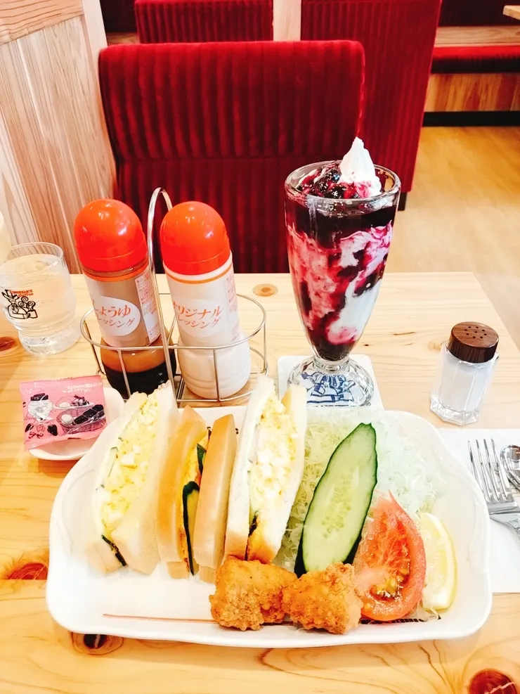 アイキャッチ