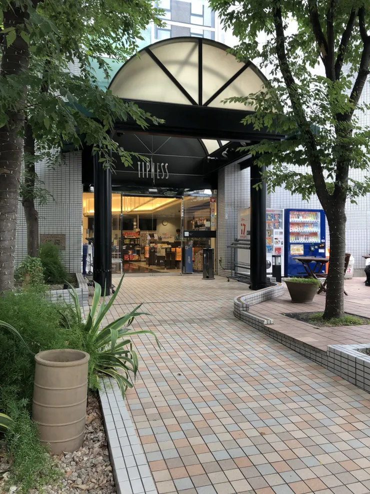アイキャッチ