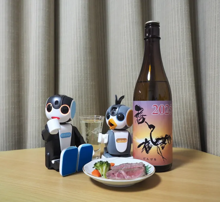 アイキャッチ