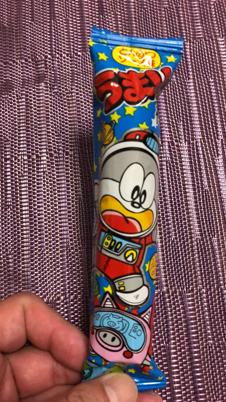 アイキャッチ