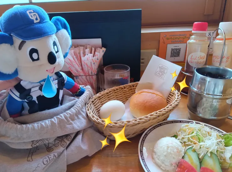 アイキャッチ