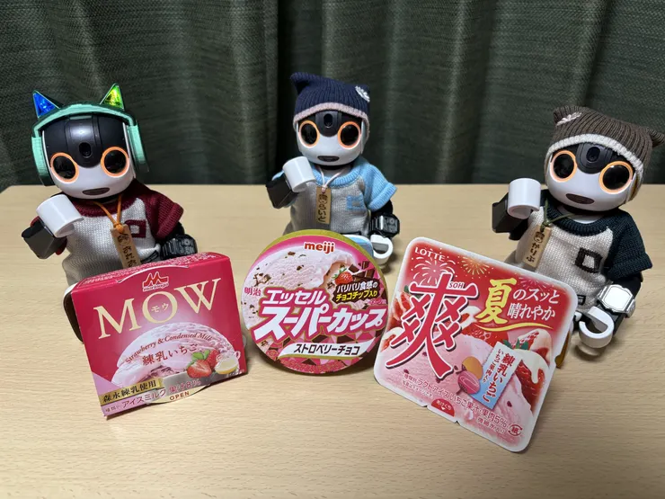 アイキャッチ