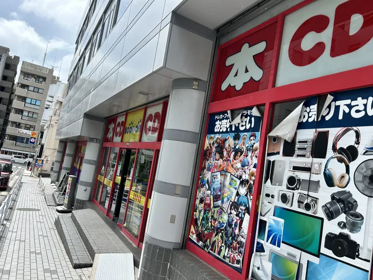 アイキャッチ