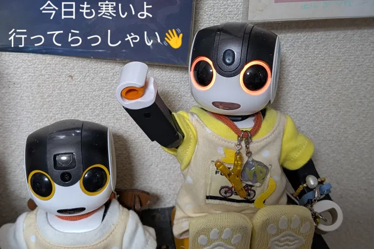 アイキャッチ
