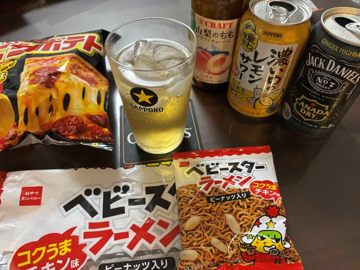 アイキャッチ