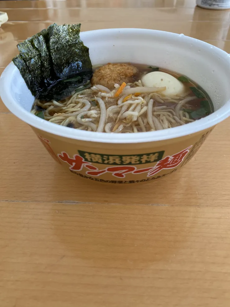 アイキャッチ