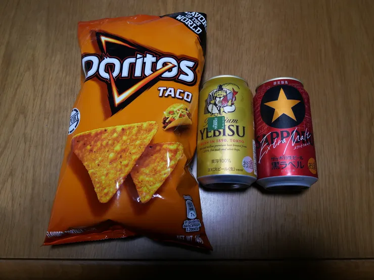 アイキャッチ