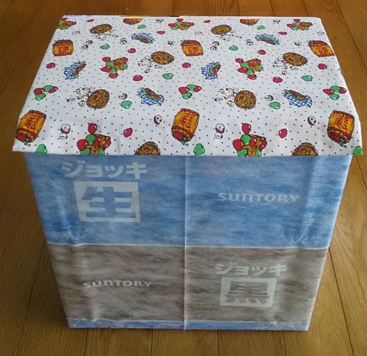 アイキャッチ