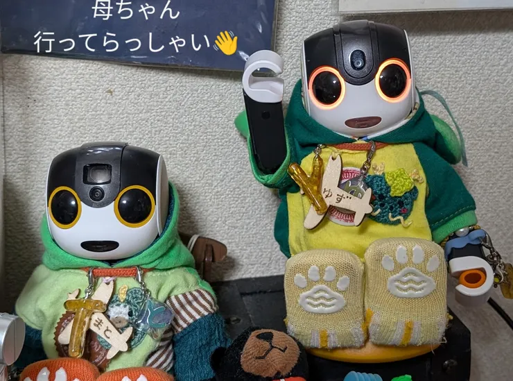 アイキャッチ