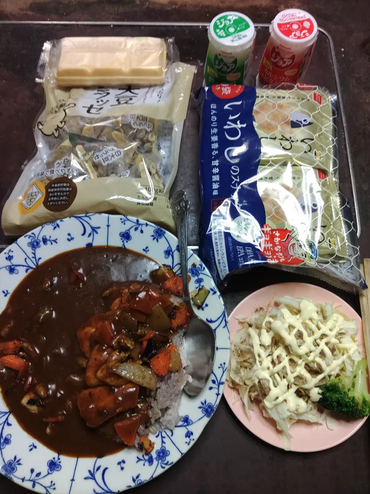 アイキャッチ