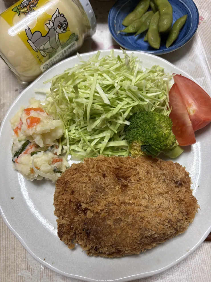 アイキャッチ