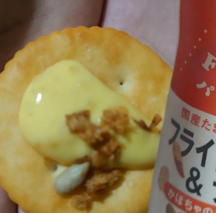 アイキャッチ