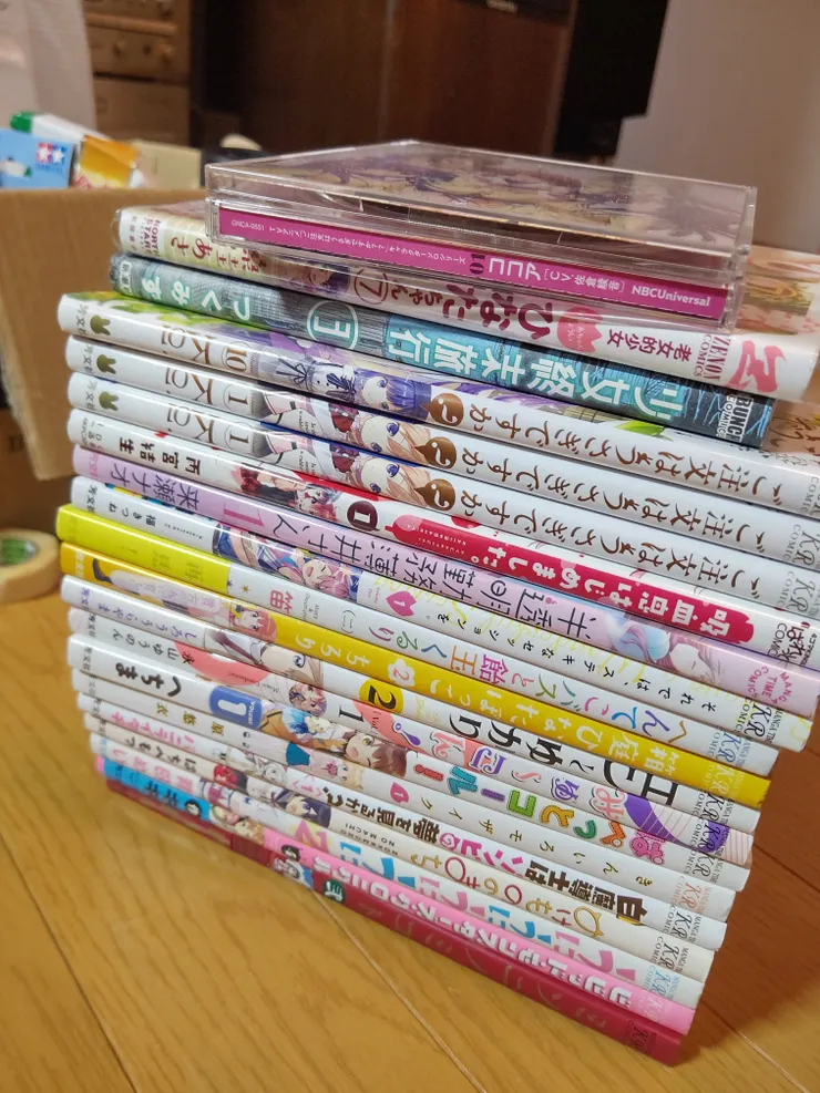 アイキャッチ