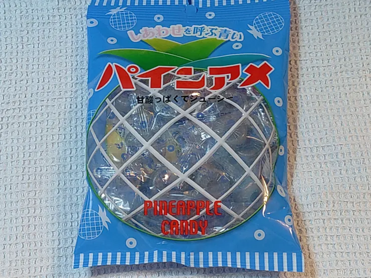 アイキャッチ
