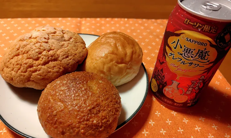 アイキャッチ