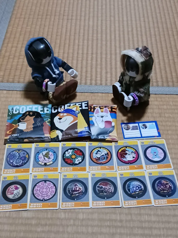アイキャッチ
