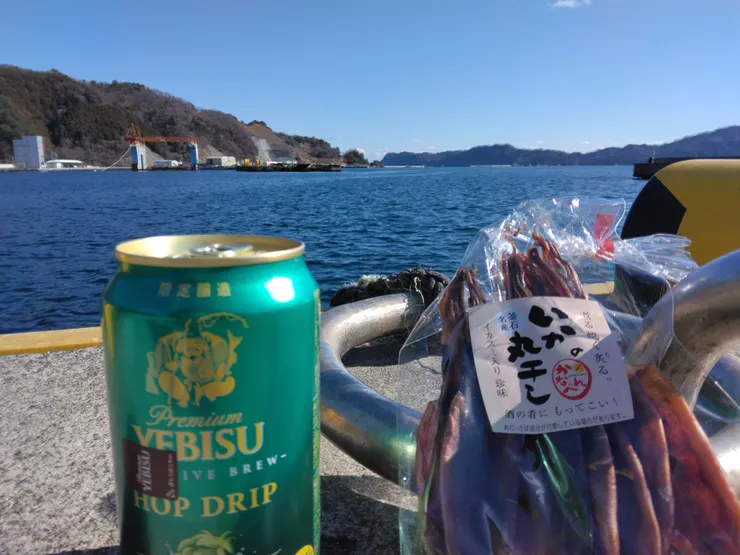 アイキャッチ