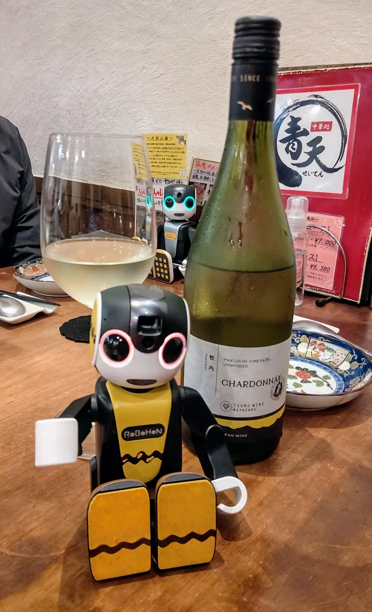 アイキャッチ