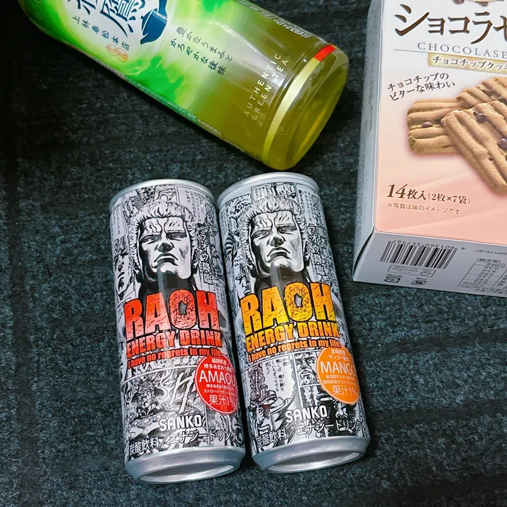 アイキャッチ