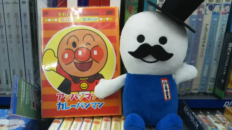 アイキャッチ