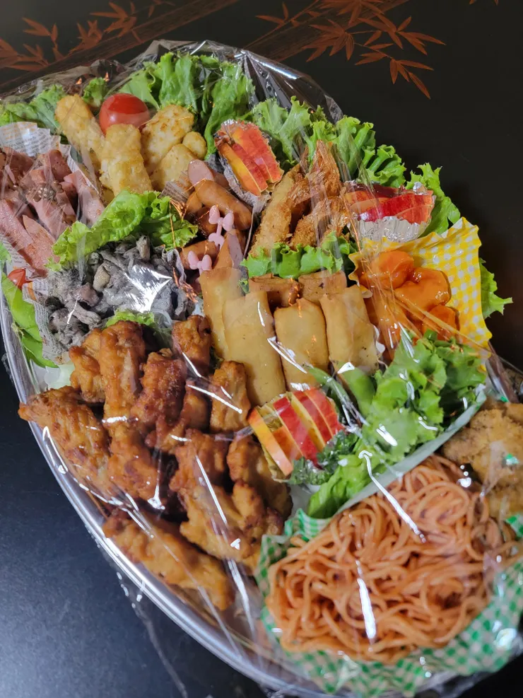 アイキャッチ