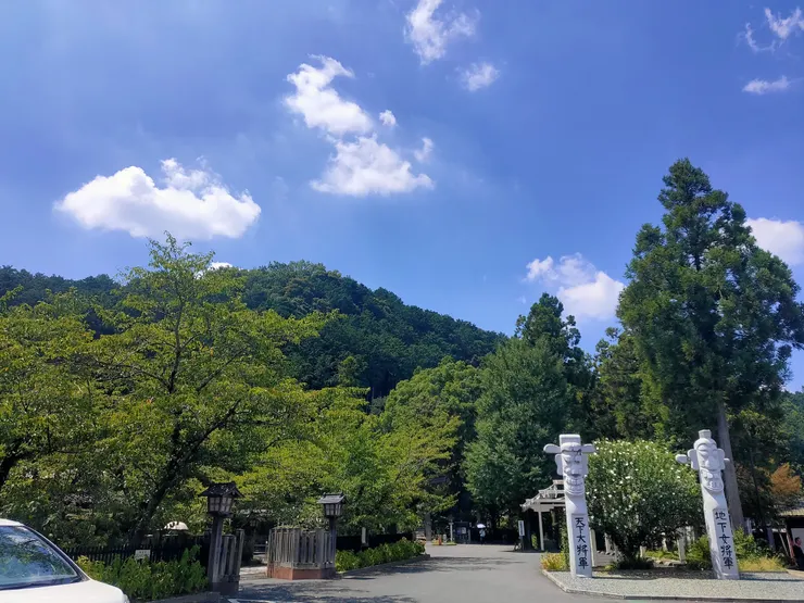 アイキャッチ
