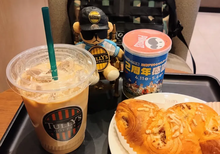アイキャッチ