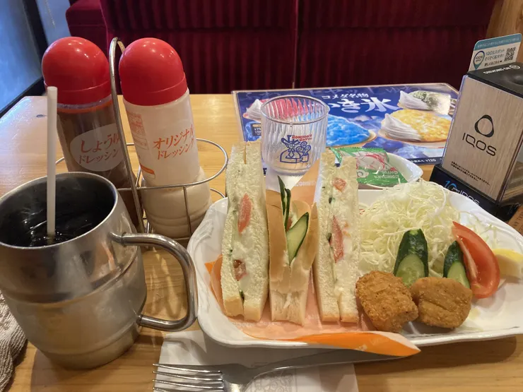 アイキャッチ