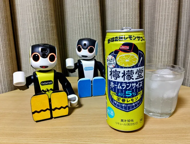 アイキャッチ
