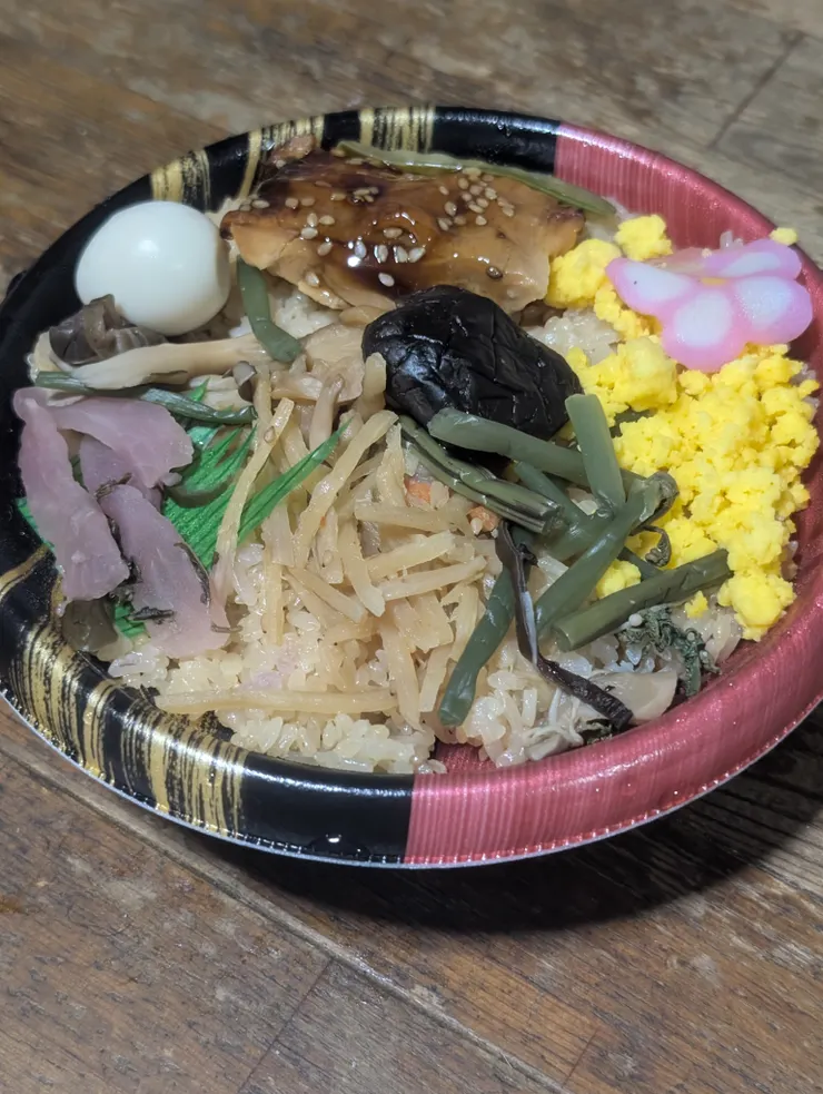 アイキャッチ