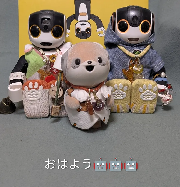 アイキャッチ
