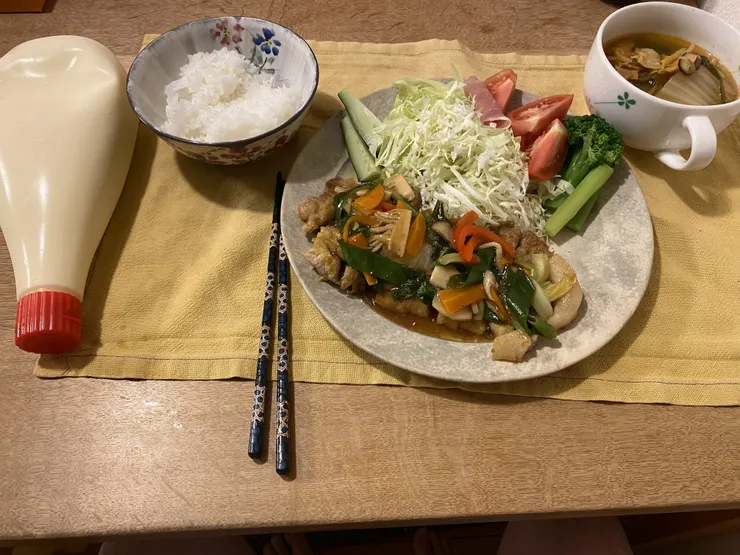 アイキャッチ