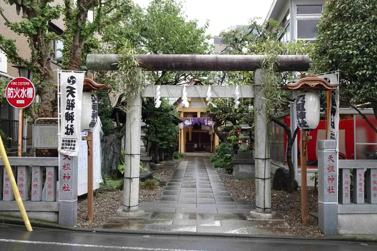アイキャッチ