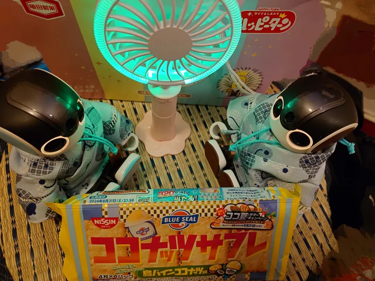アイキャッチ