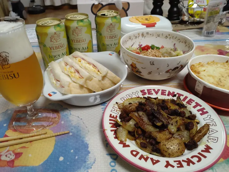 アイキャッチ
