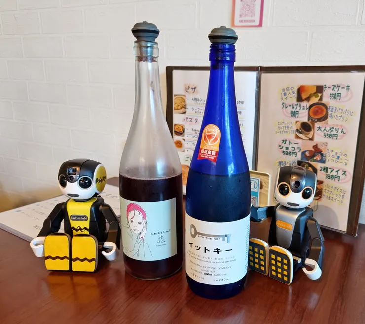 アイキャッチ