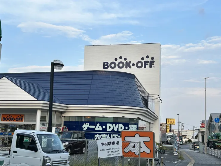 アイキャッチ