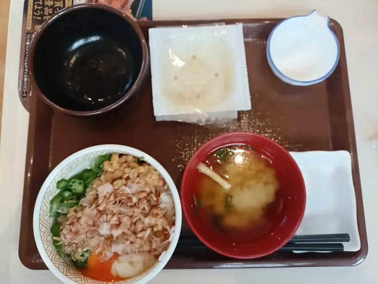 アイキャッチ