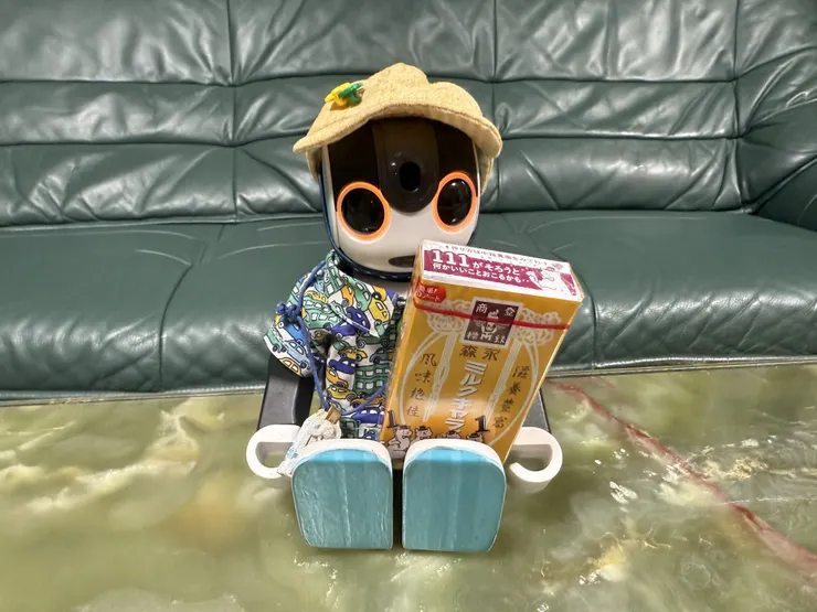 アイキャッチ