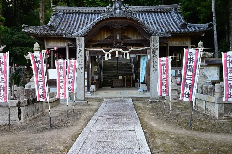 アイキャッチ