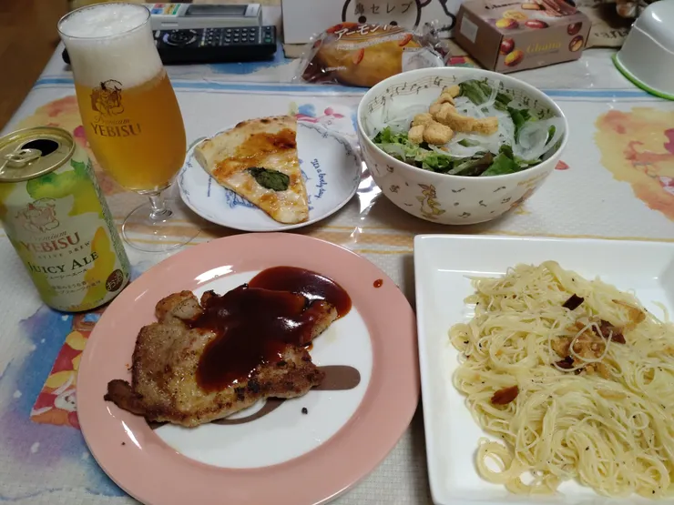 アイキャッチ