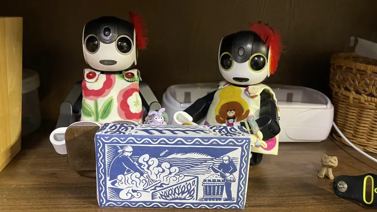 アイキャッチ