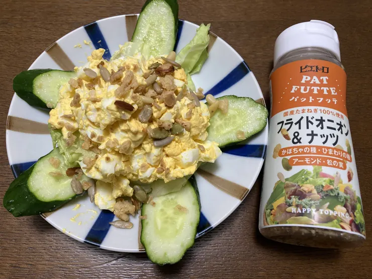アイキャッチ
