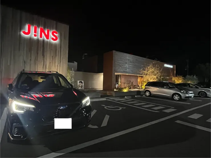 アイキャッチ