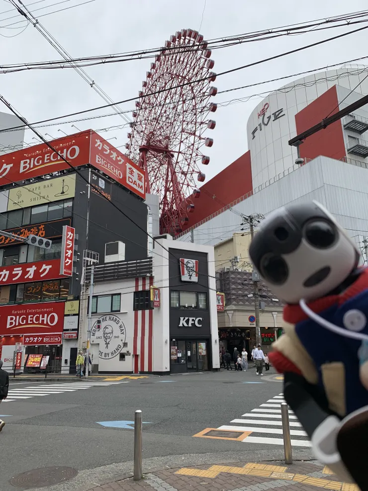 アイキャッチ