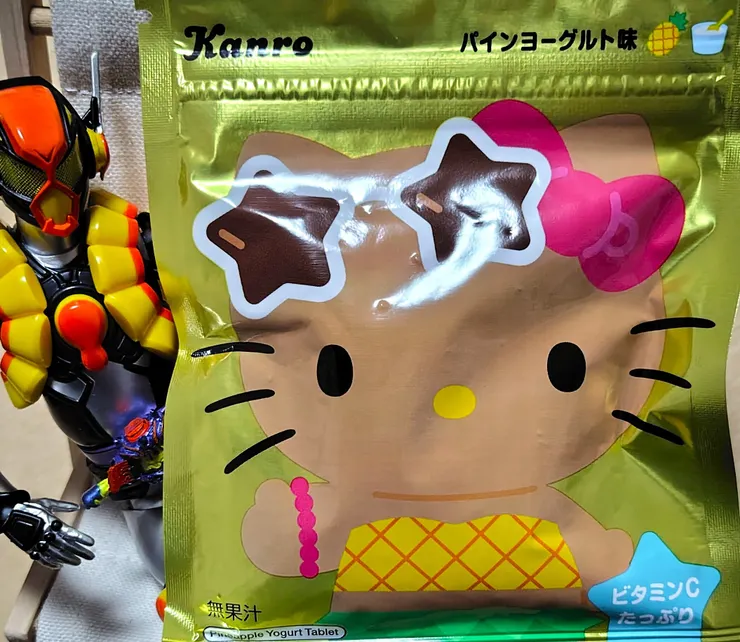 アイキャッチ