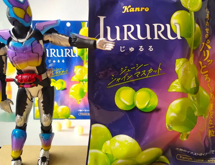 アイキャッチ